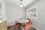 5651 Clemson Street - Photo 20