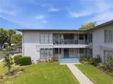 5651 Clemson Street - Photo 31