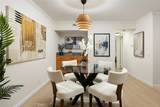 2360 Diamond Bar - Photo 6