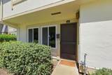 1879 Queen Elizabeth Way - Photo 2