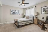 3095 Marina Drive - Photo 9