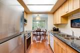 938 Clark Avenue - Photo 4