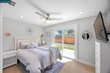 4231 Jensen St - Photo 12