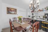 1331 Edgewood Way - Photo 13