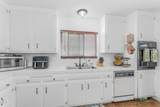 1331 Edgewood Way - Photo 17