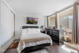 1331 Edgewood Way - Photo 25