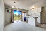 7838 Cowles Mountain Ct - Photo 3