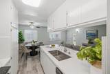343 Blossom Hill Road - Photo 12