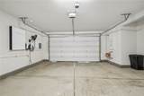 5034 Ferguson Privado - Photo 43