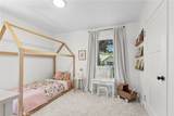 45 Ridgeview Court - Photo 11