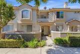 956 Turner - Photo 2