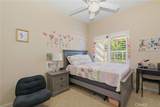 956 Turner - Photo 22