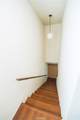 1666 Puente - Photo 8