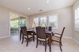 14349 Guilford Avenue - Photo 14
