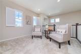 14349 Guilford Avenue - Photo 23