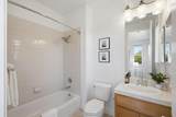 5138 Graves Avenue - Photo 25
