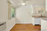 8665 Lake Murray Blvd - Photo 2
