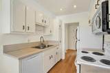 8665 Lake Murray Blvd - Photo 7