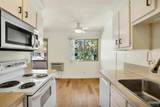 8665 Lake Murray Blvd - Photo 8