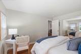 300 Glenwood Circle - Photo 12