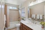 300 Glenwood Circle - Photo 13