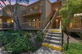 300 Glenwood Circle - Photo 30
