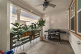 1989 Annandale Way - Photo 12