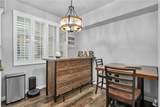 1989 Annandale Way - Photo 5