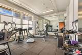 530 Molino Street - Photo 21