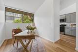 7538 Gibraltar Street - Photo 12