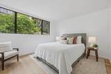 7538 Gibraltar Street - Photo 15