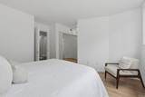 7538 Gibraltar Street - Photo 17