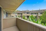 7538 Gibraltar Street - Photo 29