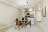 1550 Technology Drive - Photo 13