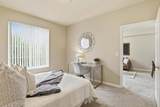 1550 Technology Drive - Photo 15