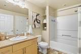 1550 Technology Drive - Photo 18