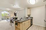 1550 Technology Drive - Photo 9