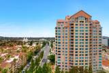 3890 Nobel Dr. - Photo 6