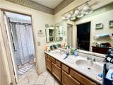 1070 Walnut Grove - Photo 17