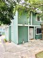 1070 Walnut Grove - Photo 3