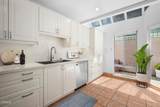 400 Monterey Road - Photo 17
