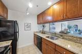 1271 Poplar Avenue - Photo 11