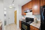 1271 Poplar Avenue - Photo 12