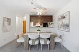 1271 Poplar Avenue - Photo 17