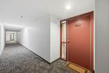 1271 Poplar Avenue - Photo 5