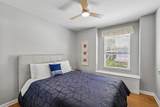 3156 Harbor Ridge Ln - Photo 34