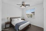 162 Reed Lane - Photo 15
