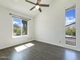 833 Shadow Lake Drive - Photo 25