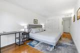 57 Skyline - Photo 28