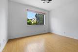 250 River Street - Photo 17